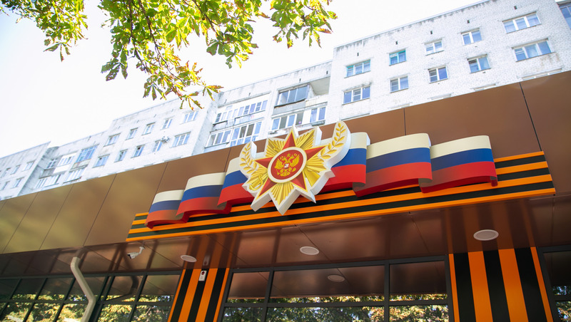 730 тысяч вопросов от ветеранов СВО отработали в фонде «Защитники Отечества»
