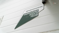 За полгода на Ставрополье возвели шесть медучреждений и четыре детсада