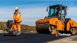 На Ставрополье ремонтируют дорогу в районе горы Малое Седло по нацпроекту 