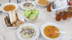 Более 130 тысяч школьников на Ставрополье обеспечены бесплатным горячим питанием 