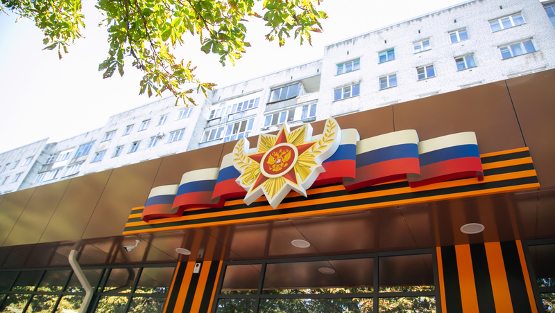 730 тысяч вопросов от ветеранов СВО отработали в фонде «Защитники Отечества»