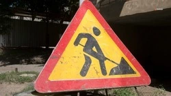 В селе на Ставрополье отремонтируют три километра дорог по нацпроекту